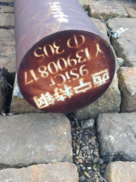 稷山9CrSi工具钢