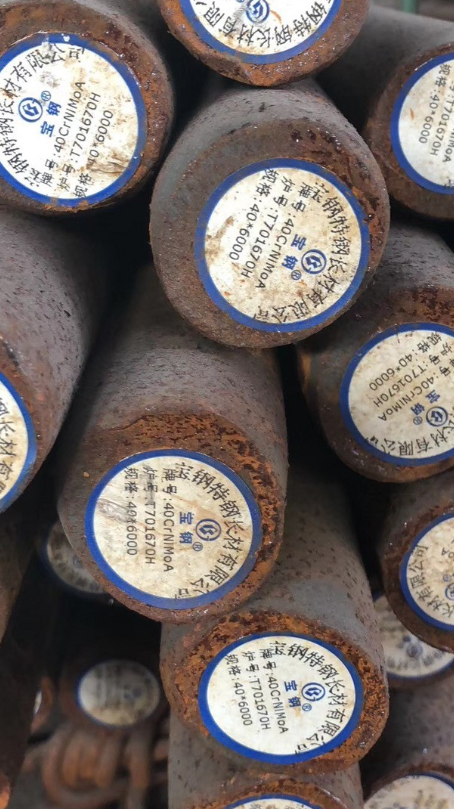 稷山40CrNiMoA合金结构钢