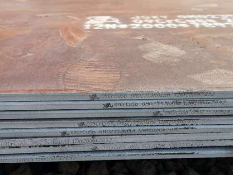 稷山09CrCuSb耐酸钢板